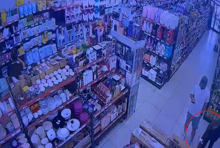 Şüpheli2