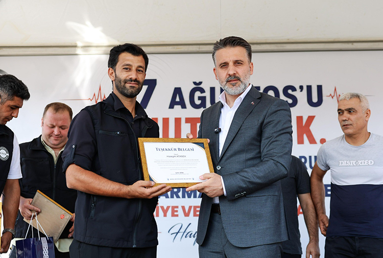 Afet3